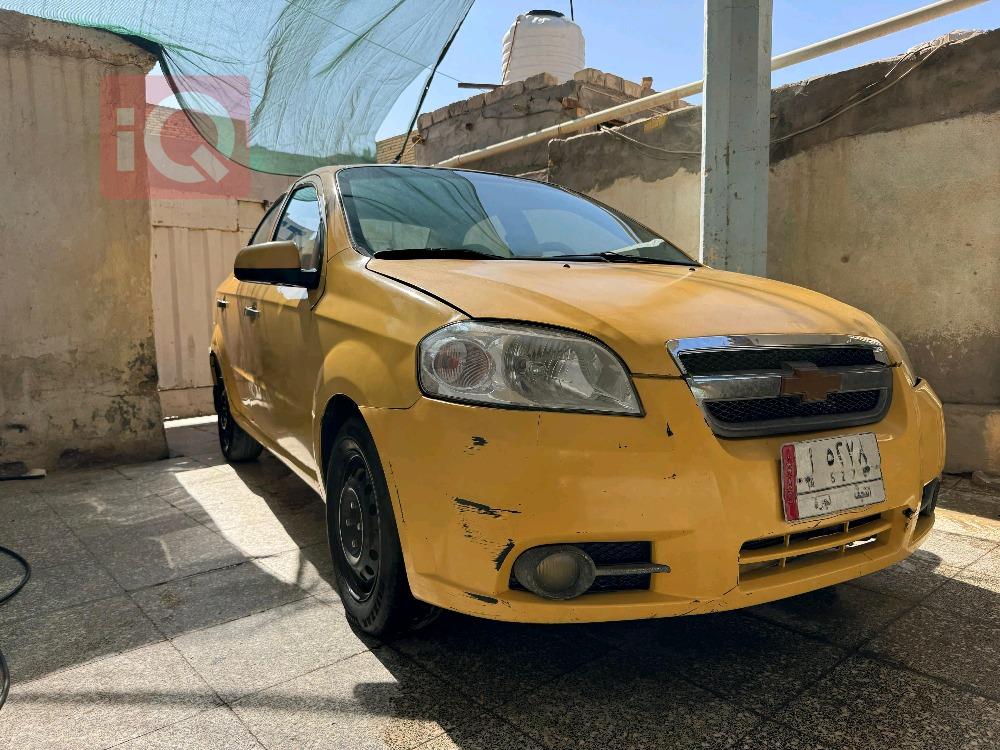 شيفروليه أفيو